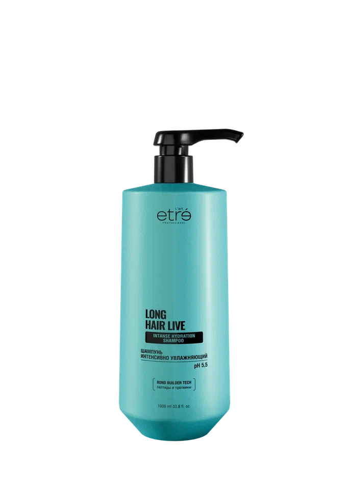 Шампунь интенсивное увлажнение LONG HAIR LIVE l’art Etre Professionalmore image