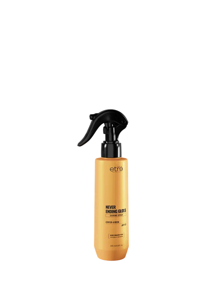 Спрей-блеск с термозащитой NEVER ENDING GLOSS l’art Etre Professionalmore image