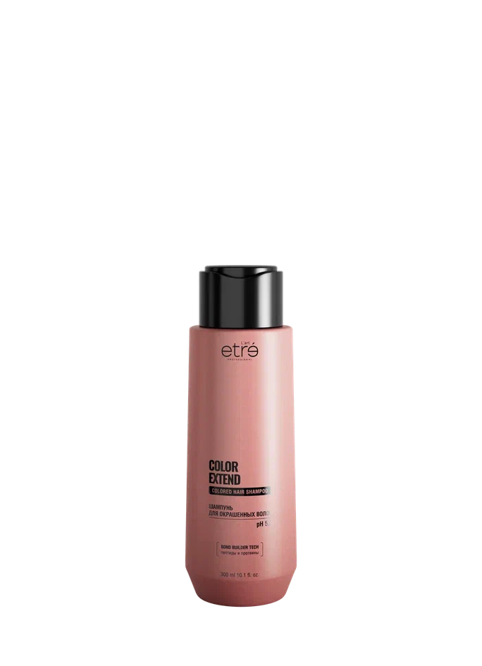 Шампунь для окрашенных волос COLOR EXTEND l’art Etre Professionalmore image