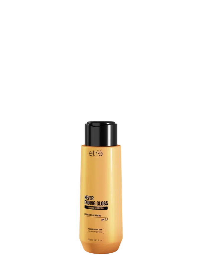 Шампунь-сияние NEVER ENDING GLOSS l’art Etre Professionalmore image