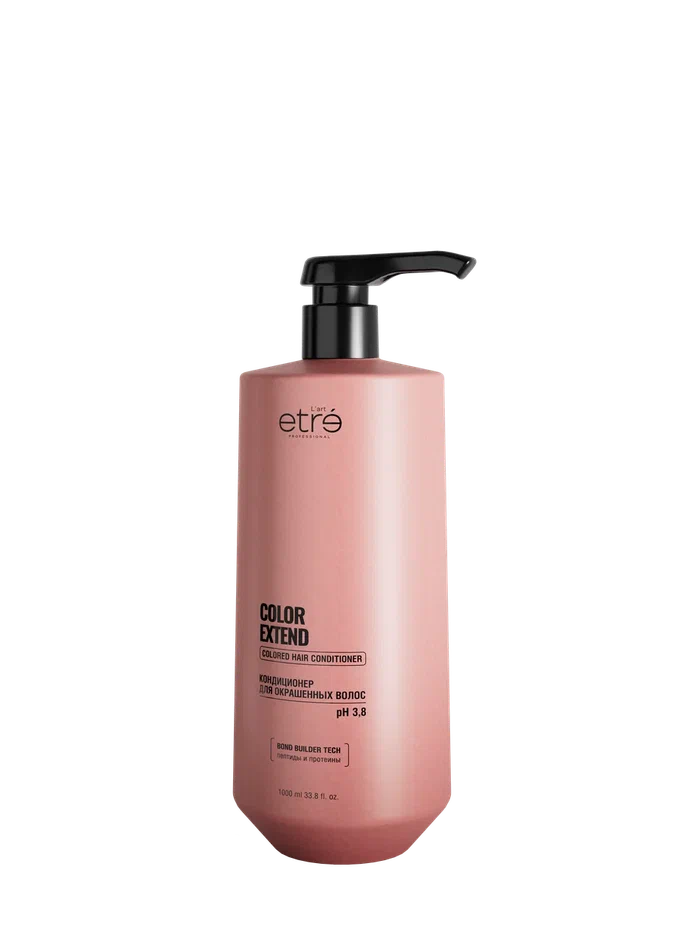Кондиционер для окрашенных волос COLOR EXTEND l’art Etre Professionalmore image