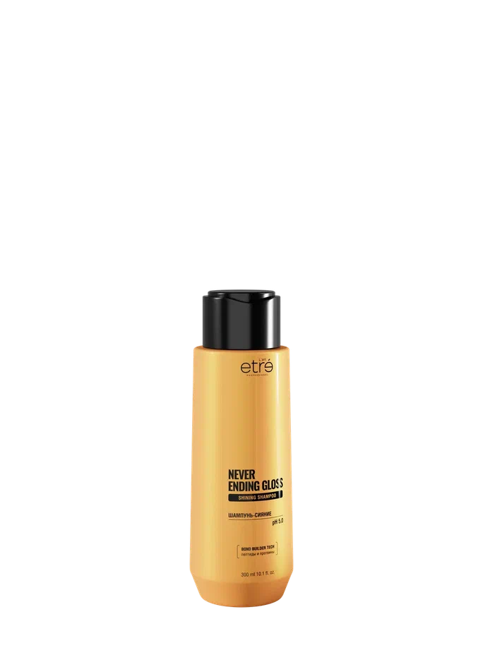 Шампунь-сияние NEVER ENDING GLOSS l’art Etre Professionalmore image