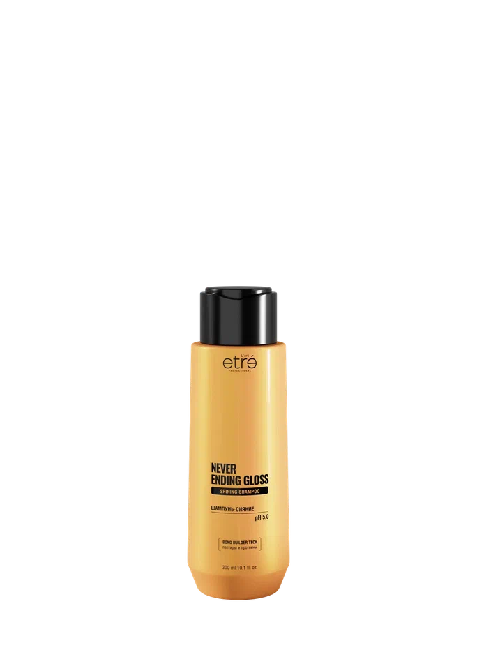 Шампунь-сияние NEVER ENDING GLOSS l’art Etre Professionalmore image
