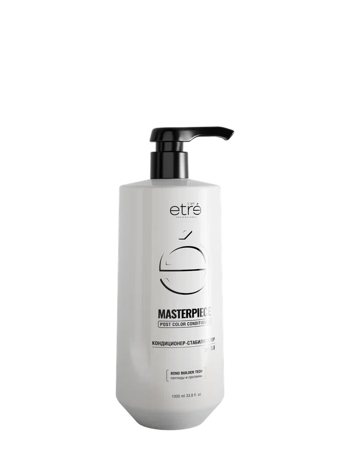 Кондиционер-стабилизатор MASTERPIECE l’art ETRE Professionalmore image