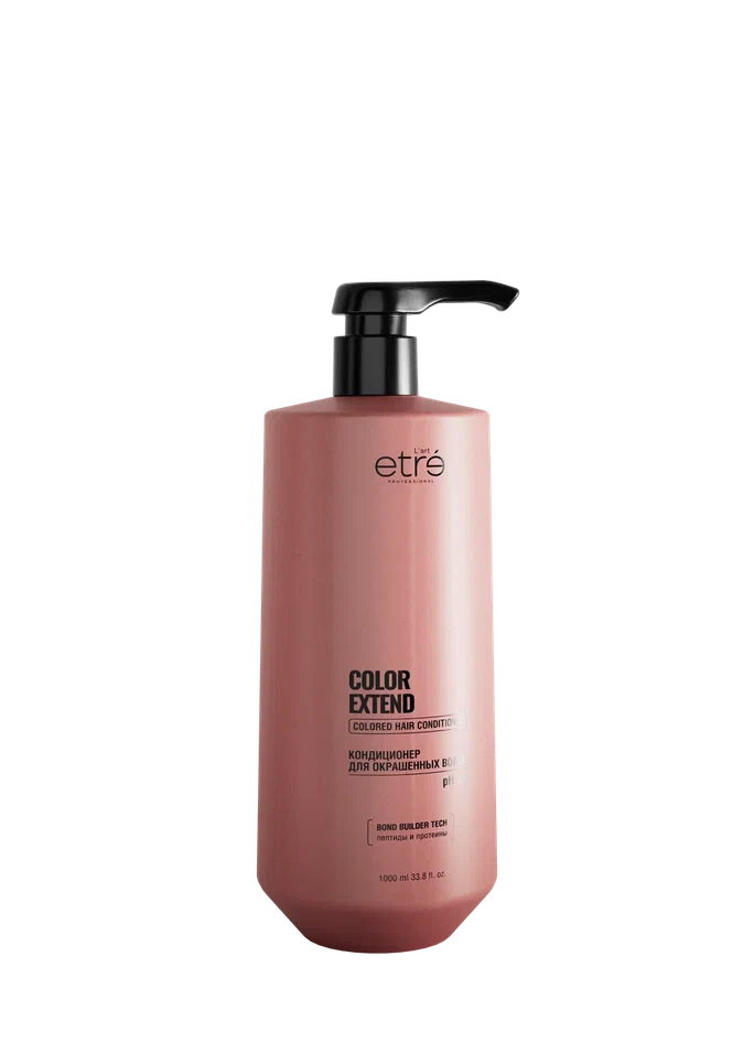 Кондиционер для окрашенных волос COLOR EXTEND l’art Etre Professionalmore image