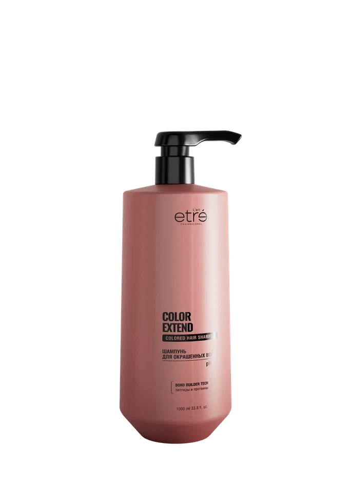 Шампунь для окрашенных волос COLOR EXTEND l’art Etre Professionalmore image