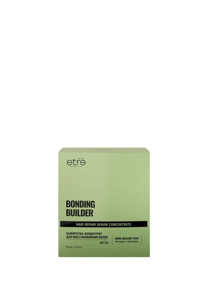Сыворотка-концентрат для восстановления и защиты BONDING BUILDER l’art Etre Professionalmore image